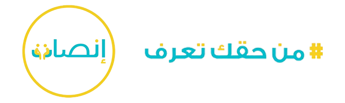 Ensaat Platform