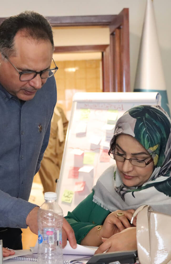 Public Sector Leadership & Governance Academy